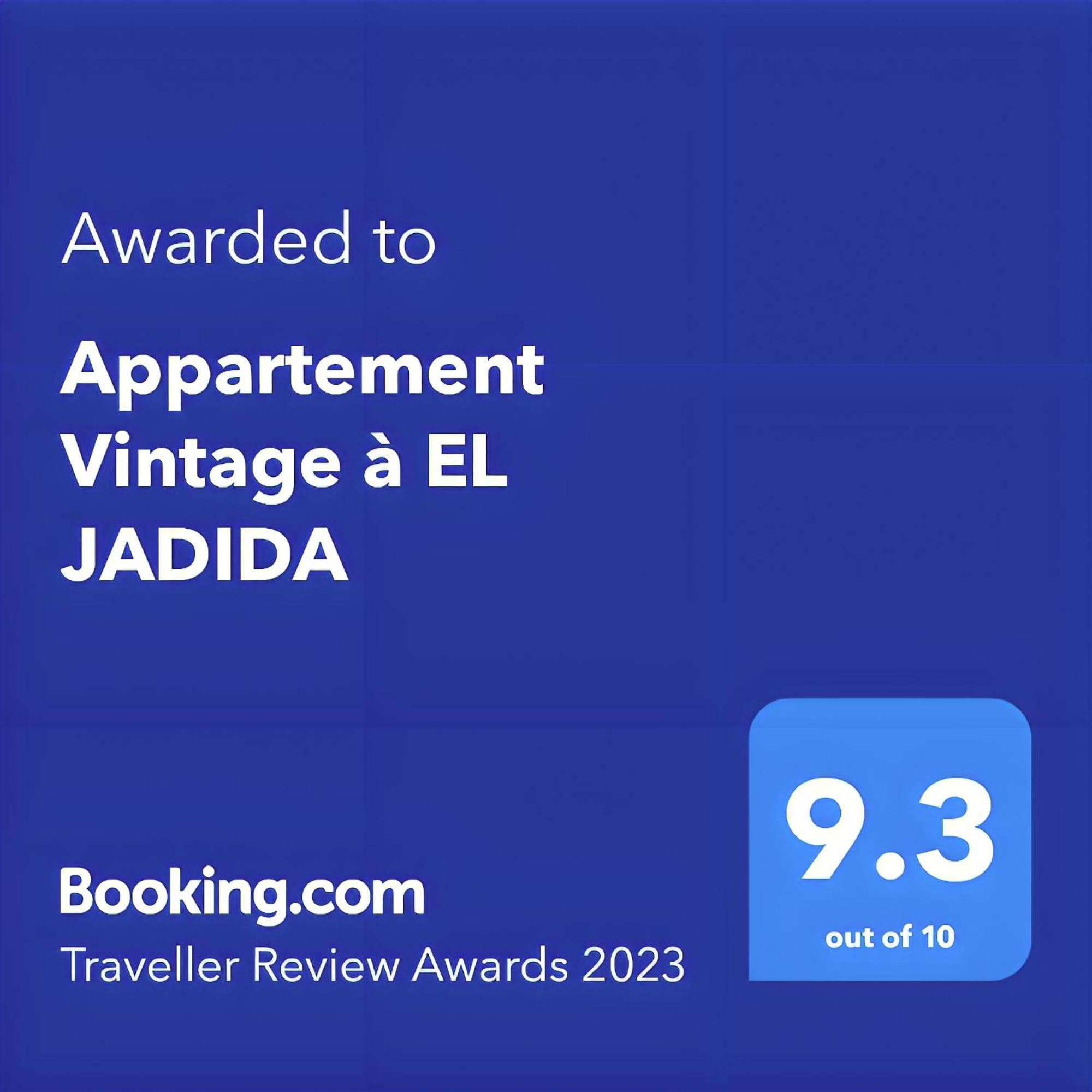 Appartement Vintage Full Equipe El Jadida Exterior photo